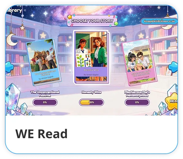 WE Read